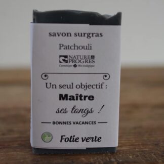 cadeau maître d'école savon "un seul objectif"